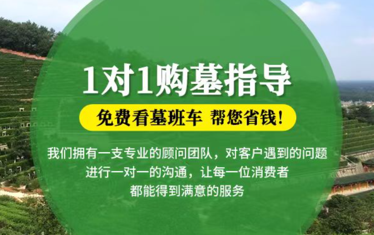 巴彦淖尔防城港市防城区哪种材质的骨灰盒更受欢迎呢？